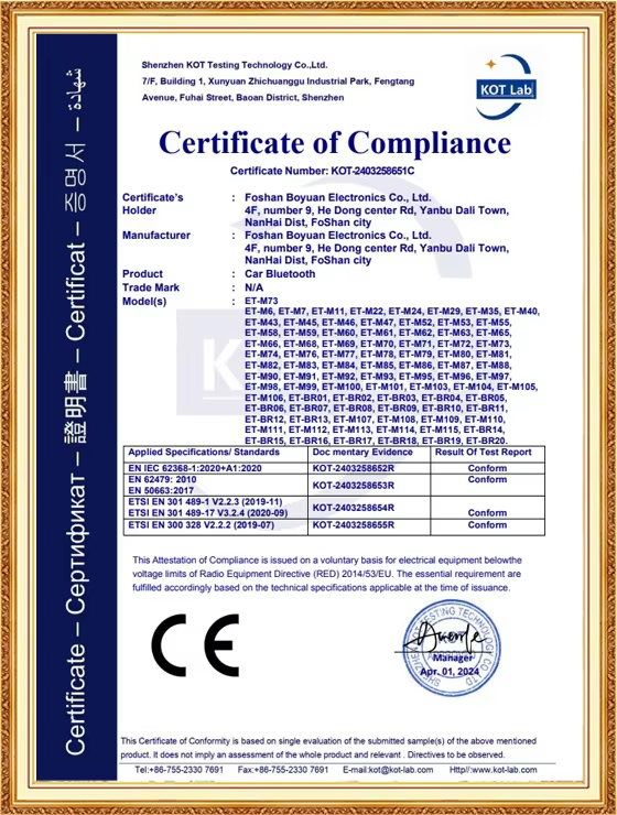 Earldom Car Bluetooth Series CE Certificate of Compliance